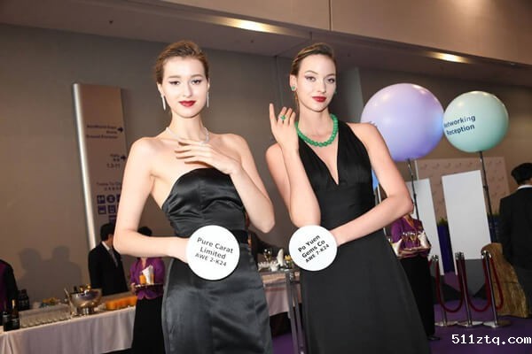 2024年香港国际钻石、宝石及珍珠展缩略图